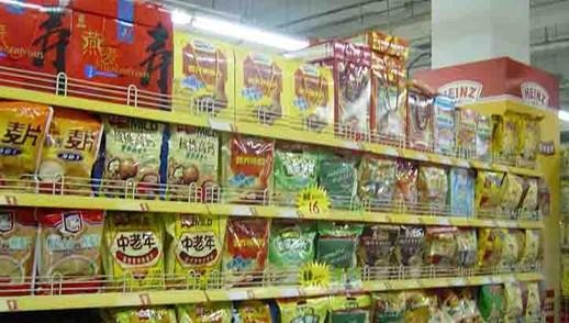 如何加盟易士多超市店 加盟流程、費(fèi)用及食品銷售解析